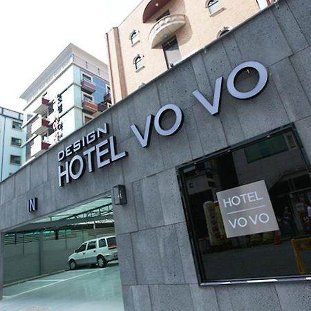 Vovo酒店 高阳市 外观 照片